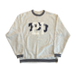 #21 Crewneck Sweatshirt